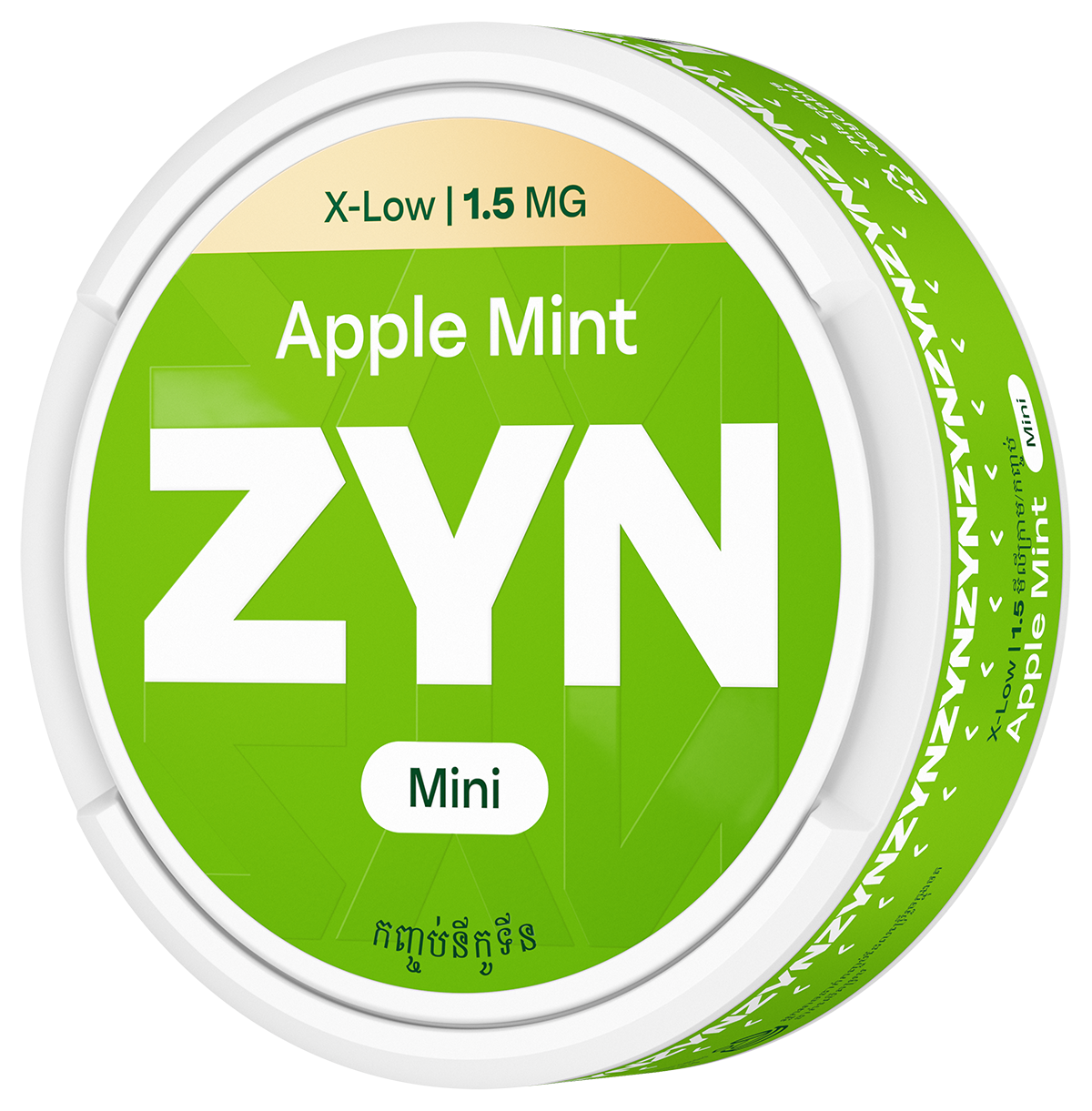 Zyn Pouches - Apple Mint - 1.5mg