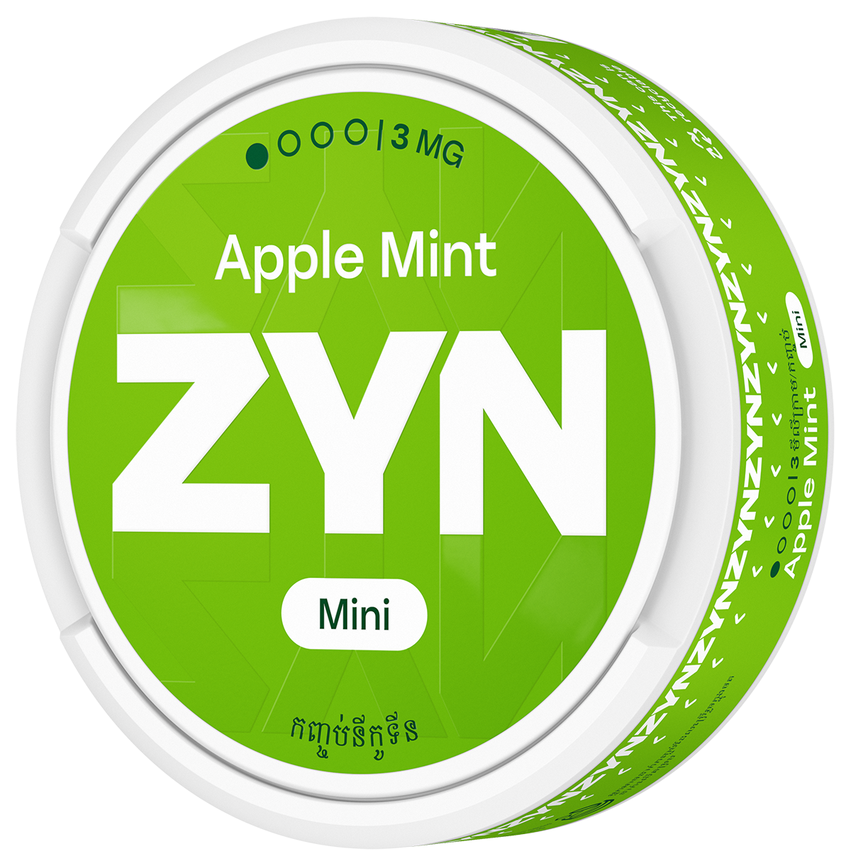 Zyn Pouches - Apple Mint - 3mg