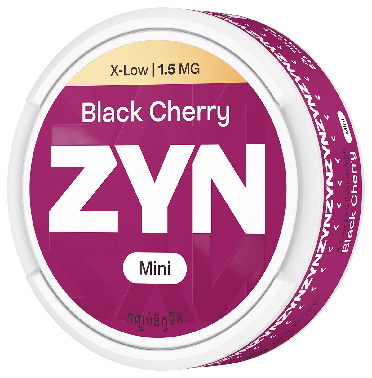 Zyn Pouches - Black Cherry - 1.5mg