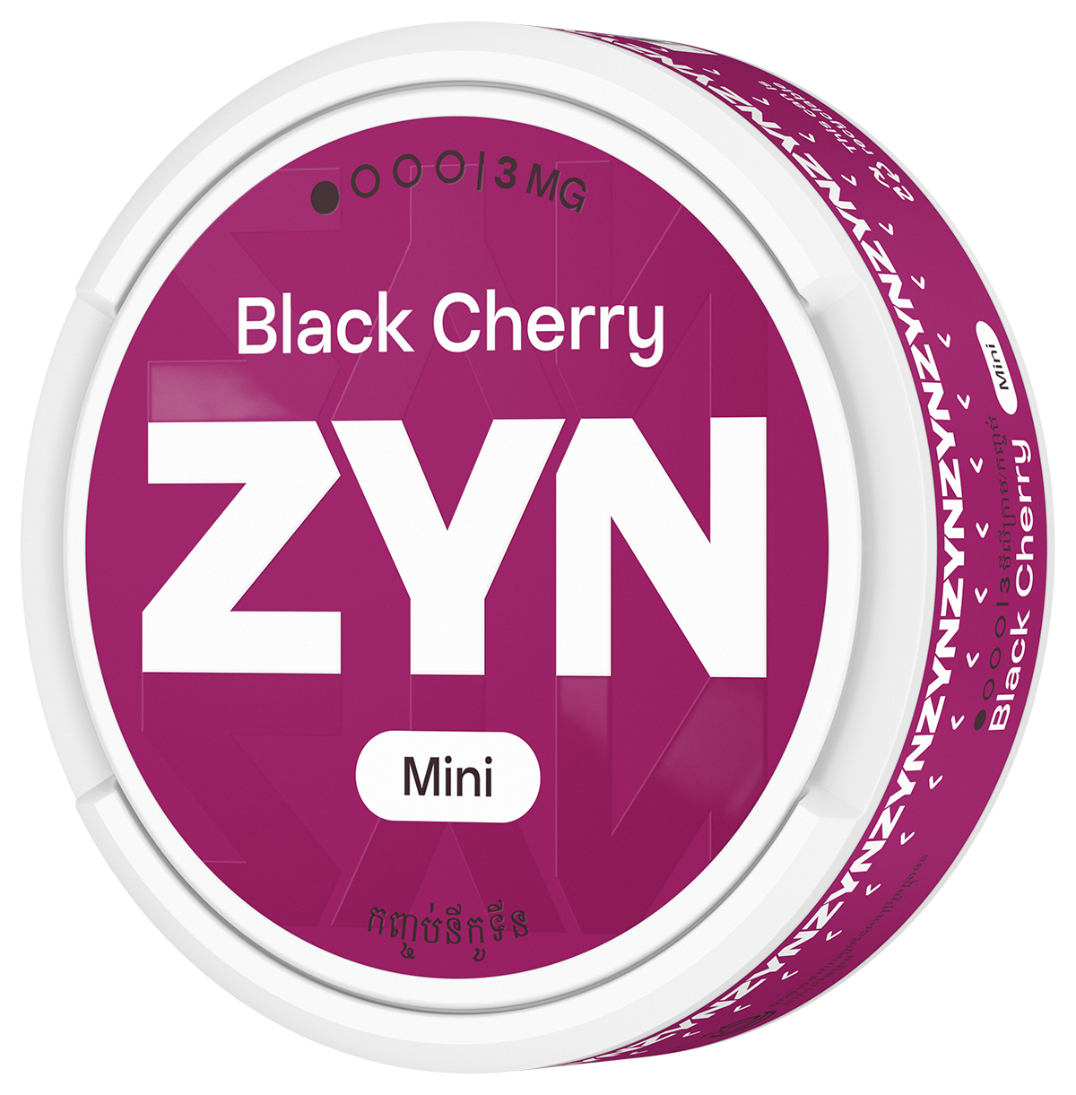 Zyn Pouches - Black Cherry - 3mg