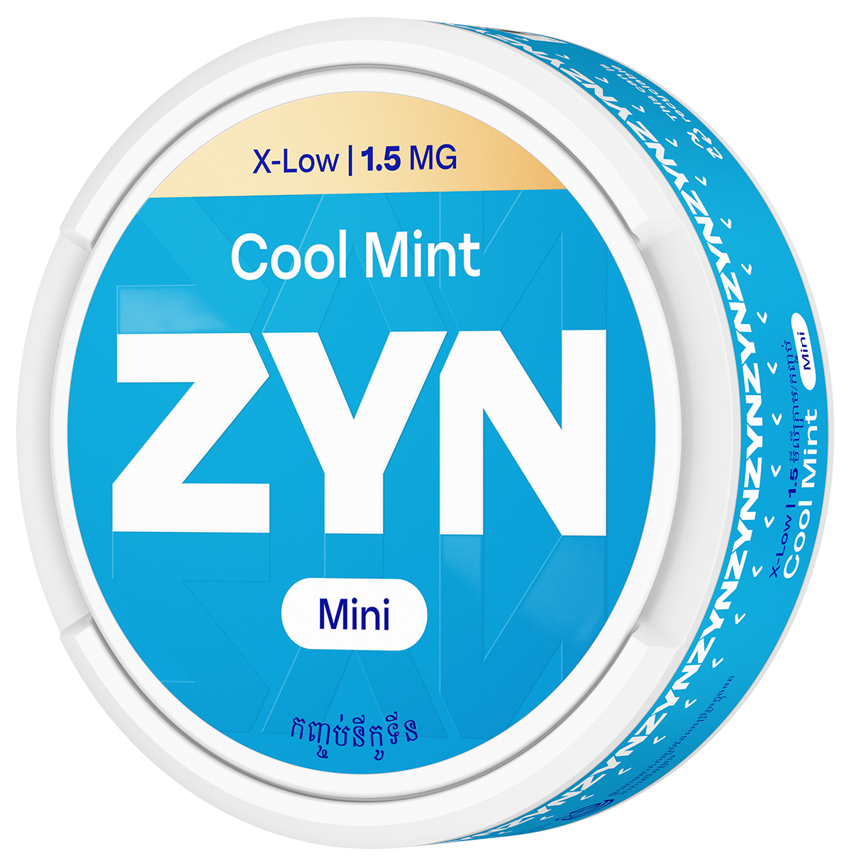 Zyn Pouches - Cool Mint - 1.5mg