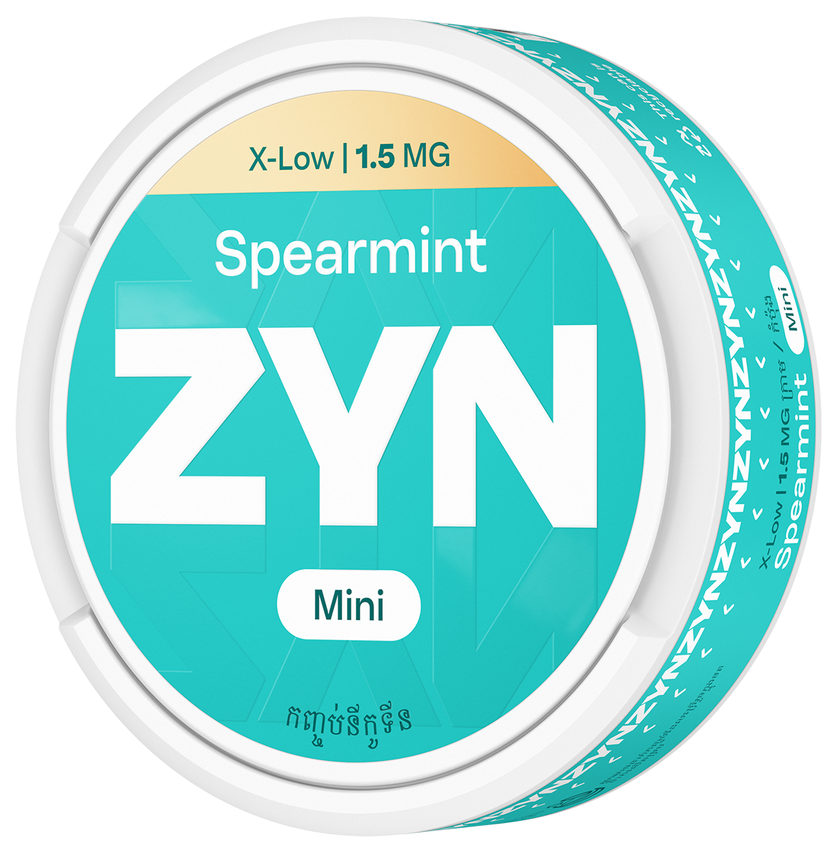 Zyn Pouches - Spearmint - 1.5mg