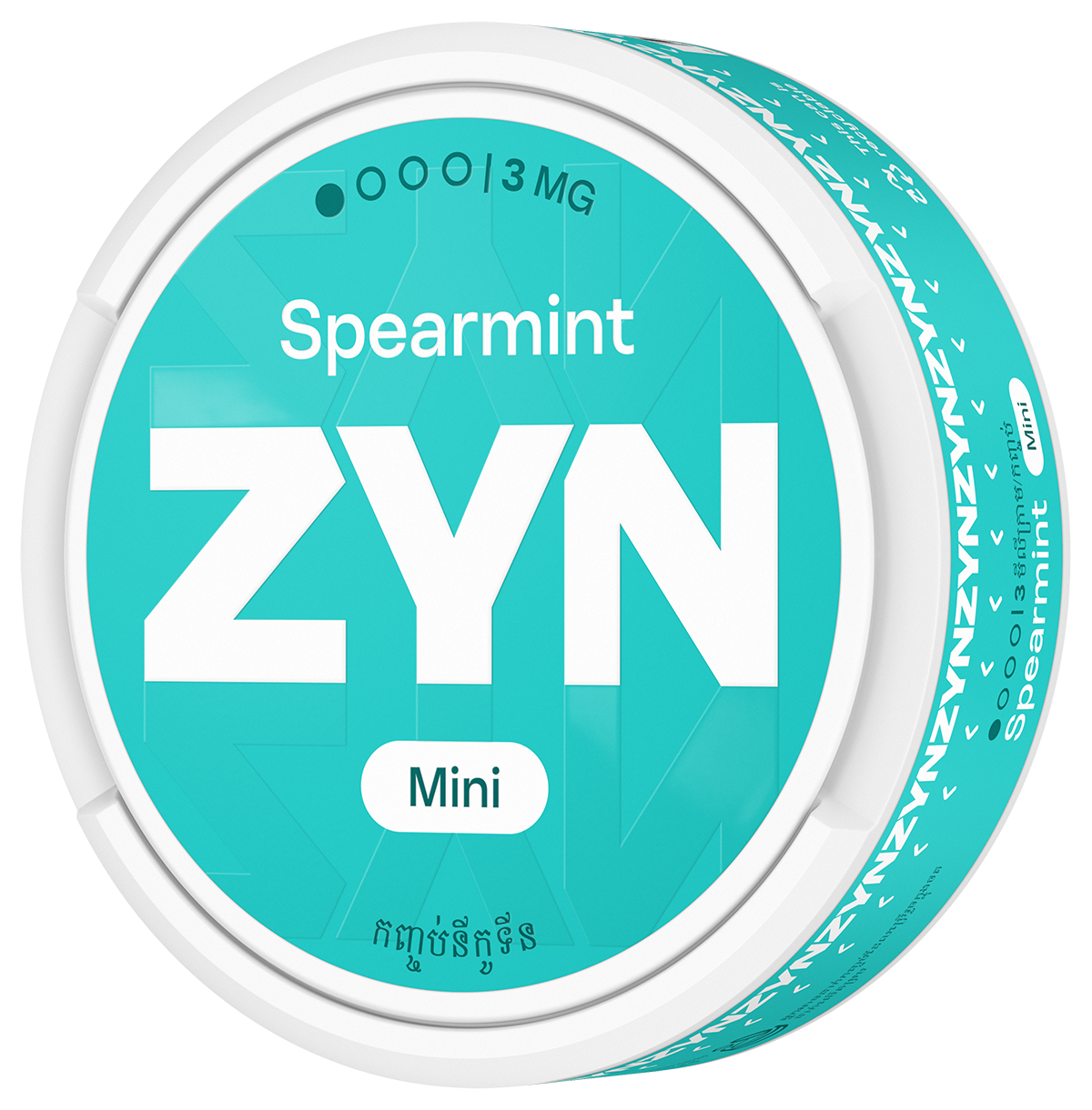 Zyn Pouches - Spearmint - 3mg